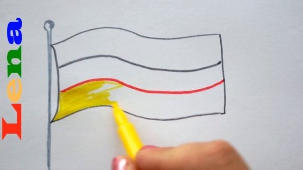Deutschland Fahne zeichnen - How to draw the flag of Germany - как нарисовать флаг германии