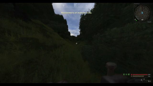 ЛЕГАЛЬНЫЙ ФАРМ ЗА КАРТОЙ В СТАЛКРАФТ ЧАСТЬ 2 | Stalcraft смотреть онлайн