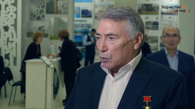 Академик РААСН Е.В. Басин в кадре "Зодчества 2018" смотреть онлайн