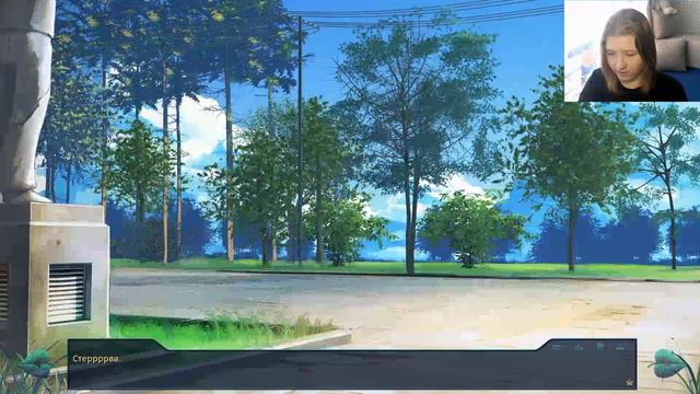 ТВОЯ. ПОДДЕЛКА.+ЧТО-ТО ХОРОШЕЕ-№169 смотреть онлайн