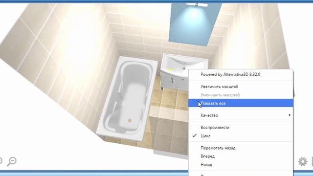 Дизайн ванной комнаты размером 1,5 на 1,7 метра смотреть онлайн