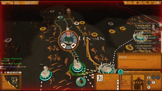 Hegemony III: Clash of the Ancients - Ep17 смотреть онлайн
