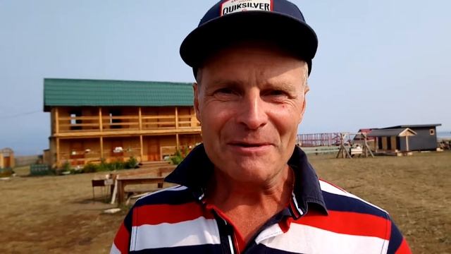 Тур Байкальская сказка от ООО Аккорд (отзывы) смотреть онлайн