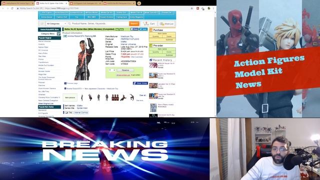 LB Otaku Action Figure & Model Kit News Episode 7 (figma, mafex & more) смотреть онлайн