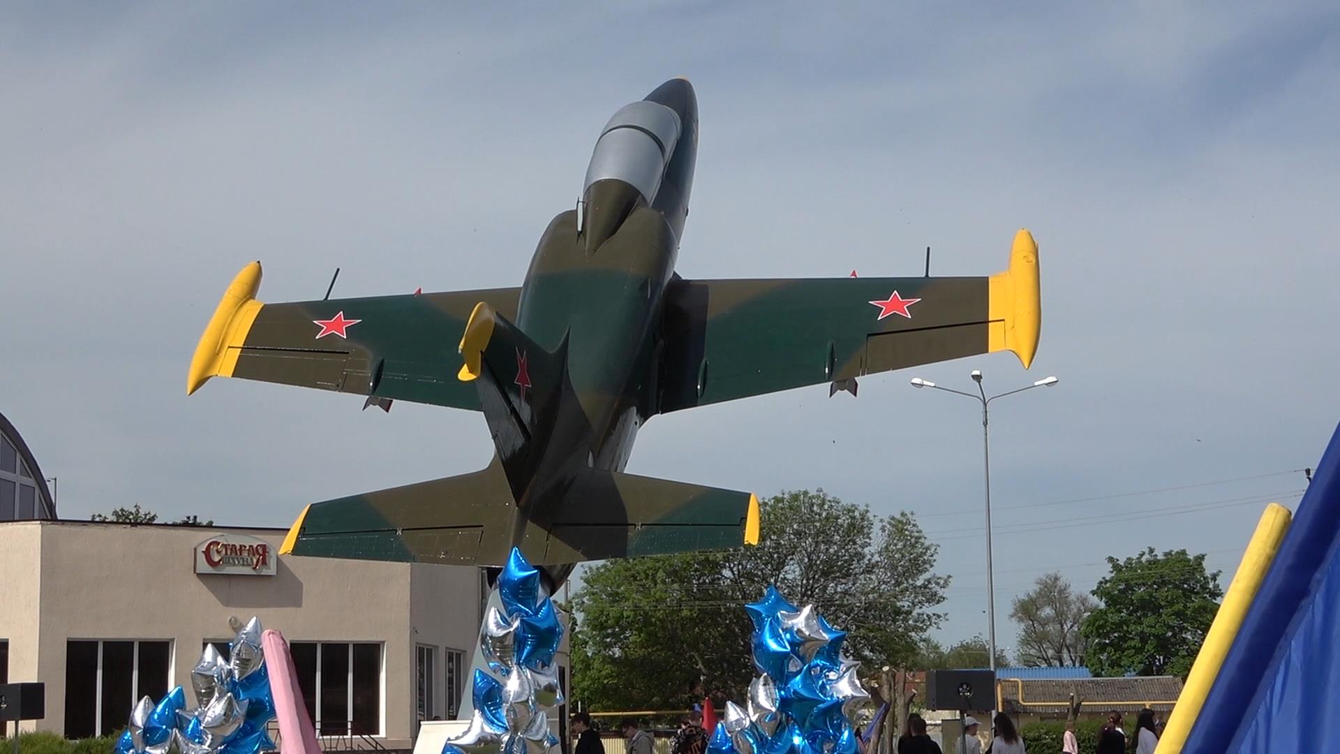 Открытие самолёта Альбатрос L-39 в посёлке Рыздвянный смотреть онлайн