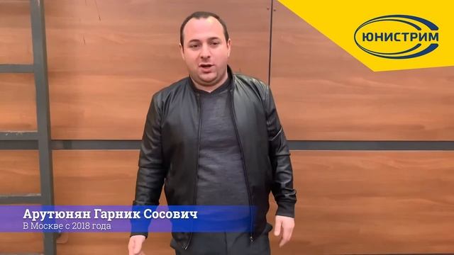 Учебник Ремонта