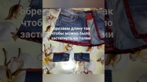 Шьём фартук для работы на даче!