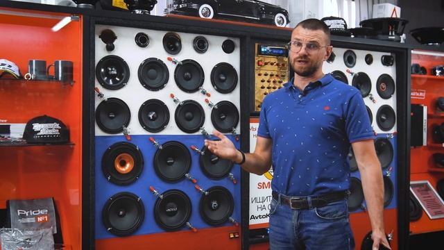 Акустика Pride Easy 6,5 и Pride Harmony 6,5! Сделано в России!!! смотреть онлайн