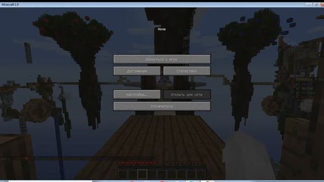 я играю на бедварс на сервере топбарс.ру смотреть онлайн