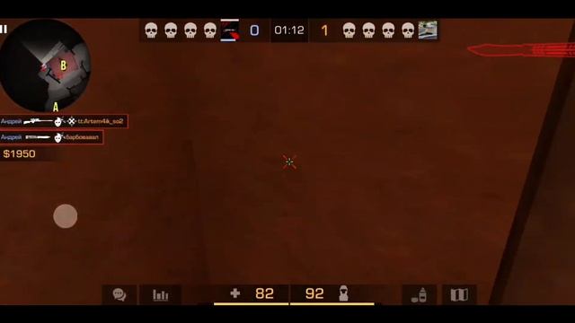 САМЫЙ ЛУЧШИЙ ИГРОК С ТЕЛЕФОНА 2022 ГОДУ - Standoff 2 Highlights ? смотреть онлайн