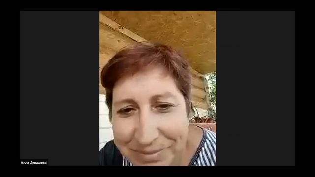 Как начать зарабатывать репетиторством онлайн на пенсии смотреть онлайн