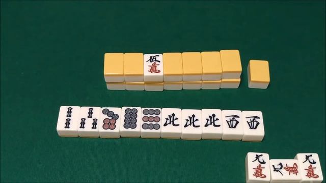 Rinshan, Chankan, Haitei, and Houtei - Riichi Mahjong Guide смотреть онлайн