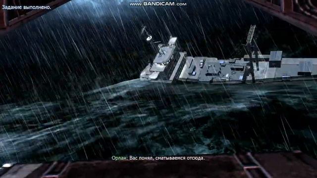 продолжение прохождения первой миссии в call of duty modern warfare 4 #2 смотреть онлайн