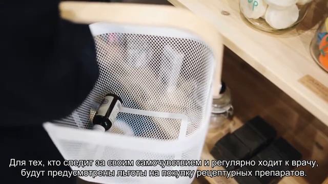 Средняя продолжительность жизни в России достигла 70,3 лет смотреть онлайн