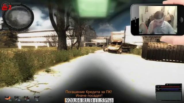 СТРИМ ► ПОГРУЖЕНИЕ В ЗОНУ ► S.T.A.L.K.E.R. - НАРОДНАЯ СОЛЯНКА (2011) смотреть онлайн