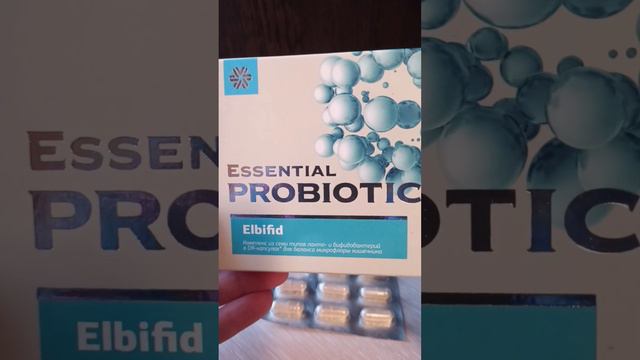 Дисбактериоз кишечника. #запор #иммунитет #диарея смотреть онлайн