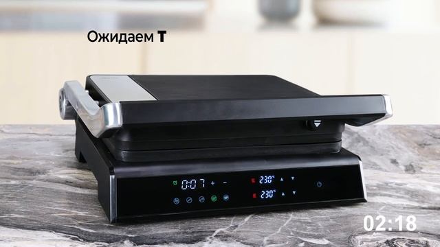 Контактный гриль CENTEK CT-1474. Видео инструкция - ЧАСТЬ 1 смотреть онлайн
