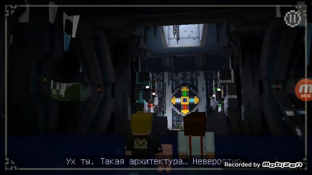 Minecraft Store Mod. Часть 4. Поиски героя. смотреть онлайн