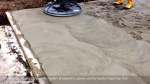 Строительство промышленных бетонных полов