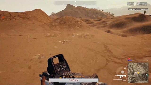 Яркий момент: Катаю в PUBG LITE , ну и всем привет друзья ! смотреть онлайн
