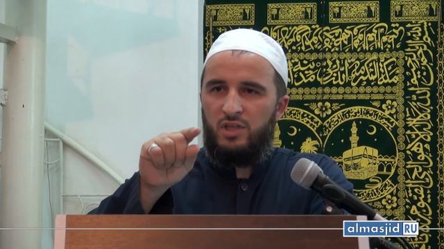 Этика бракосочетания [2] | www.almasjid.ru смотреть онлайн