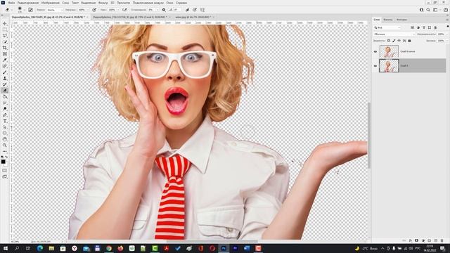 Волшебный ластик в Фотошопе [Как работает волшебный ластик в Photoshop - настройки и параметры] смотреть онлайн