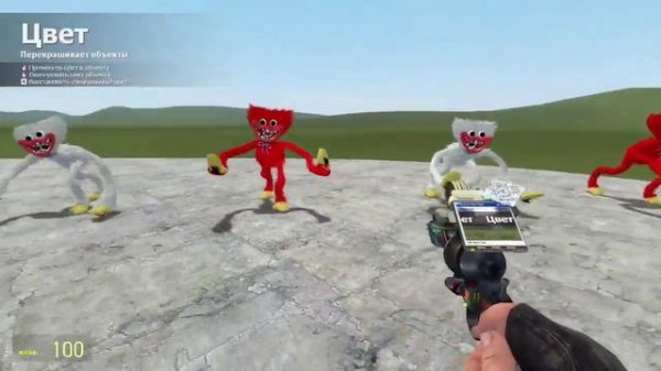 All 2d Baldi VS All Poppy Playtime Chapter 2 Part 1 In Garry's Mod