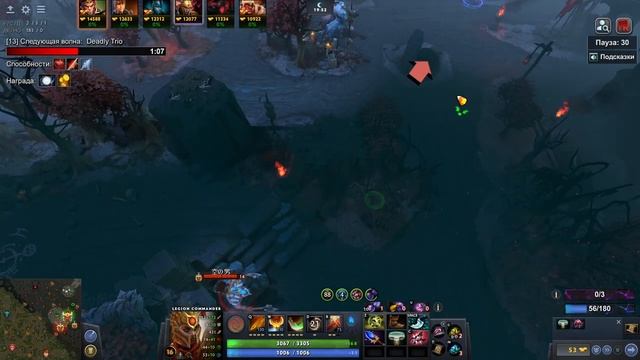 Как играть на Легионке в Доту 1x6 Legion Commander через Дуэль Duel / DOTA 1x6 / Дота 2 смотреть онлайн