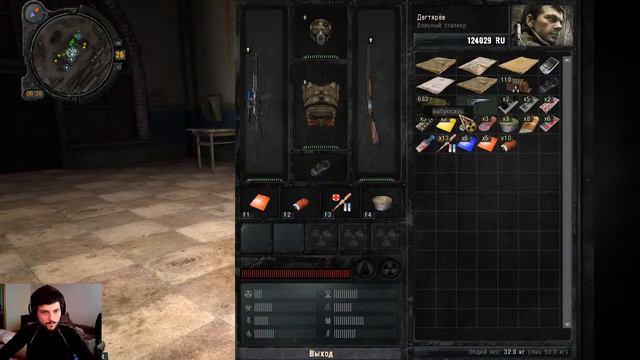 PC игра. PS4pro игры. Nintendo Switch /18+ / (S.T.A.L.K.E.R. Call of Pripyat) смотреть онлайн