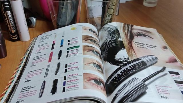 Обзор на туши для ресниц от компании Avon. смотреть онлайн