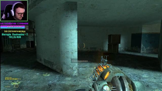 Half-Life 2 ► Полное прохождение игры | Сложность Трудный ► Стрим в 1440р ► Часть 2 смотреть онлайн