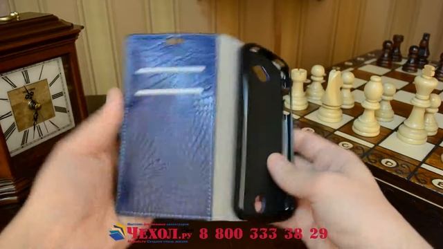 Чехол-книжка с подставкой для Acer Liquid Z530 лаковая кожа крокодила фиолетовый смотреть онлайн