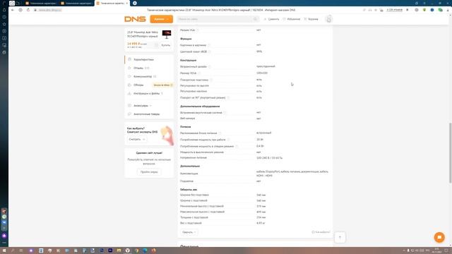 Не работает RTX в играх | Почему не работает HDR смотреть онлайн
