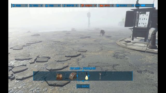 Fallout 4: линии снабжения (как соединить города) (гайд)