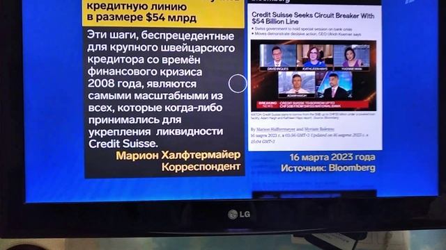 как запустить Ютуб на вине приставке от ростелеком смотреть онлайн