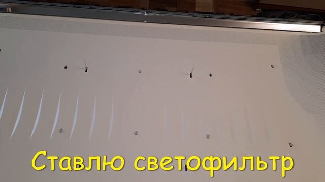 Ремонт телевизора SAMSUNG UE49K5100AU. Замена подсветки дисплея. смотреть онлайн
