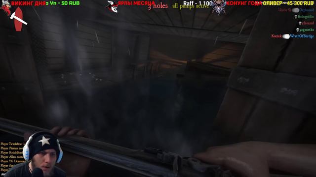 НА АБОРДАЖ!!! - BLACKWAKE смотреть онлайн