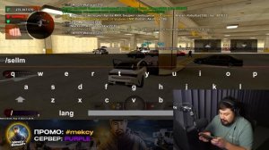 Как слить тачку в гос | Как продать машину игроку блек раша