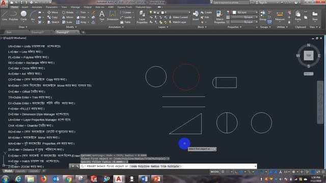AutoCAD Shortcut Keys смотреть онлайн