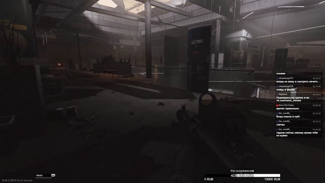 Escape from Tarkov [0.10.2] Ждем вайпа смотреть онлайн