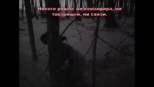 Буктрейлер по книге Владимира Богомолова _Иван_