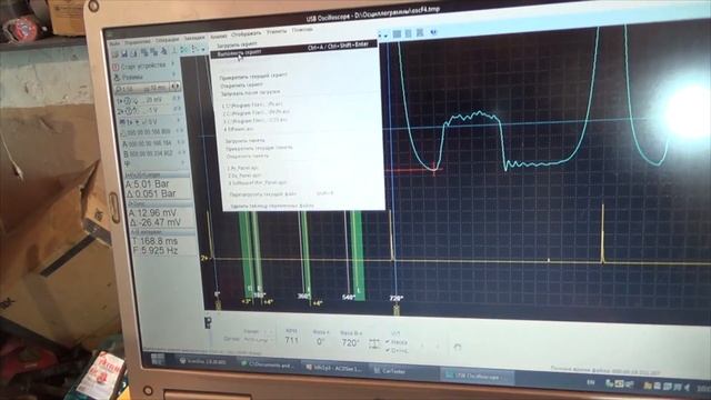 Тойотовский 4A-FE. Проверяем осциллографом - мотортестером.