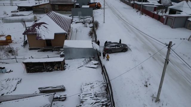 Parents home смотреть онлайн