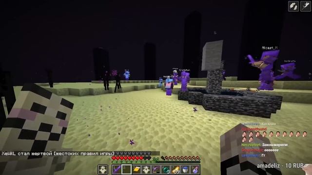 Мы Сожгли ЯЙЦО ДРАКОНА (опять) | МайнШилд 2 | Майнкрафт выживание без модов 1.17 смотреть онлайн