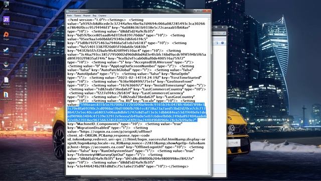 Как играть в FIFA Origin без установки EA APP/ Инструкция в описании. смотреть онлайн