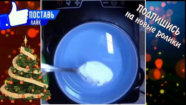 ЧИСТИМ ЛОЖКИ смотреть онлайн