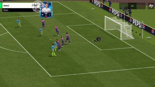 играю в Fc mobile