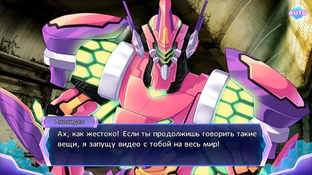 Hyperdimension Neptunia Re;Birth3 V Generation Прохождение на русском #23 Озабоченный фанат Ноар смотреть онлайн