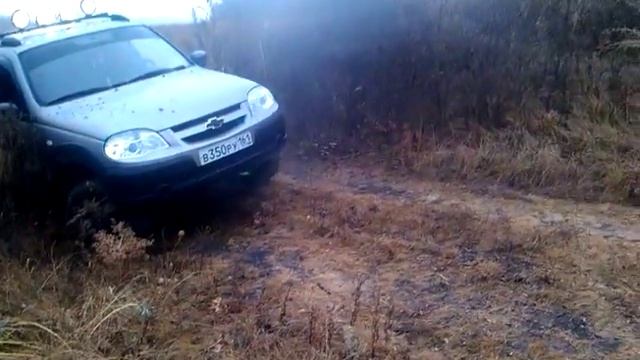 шевика стягивает в балку смотреть онлайн