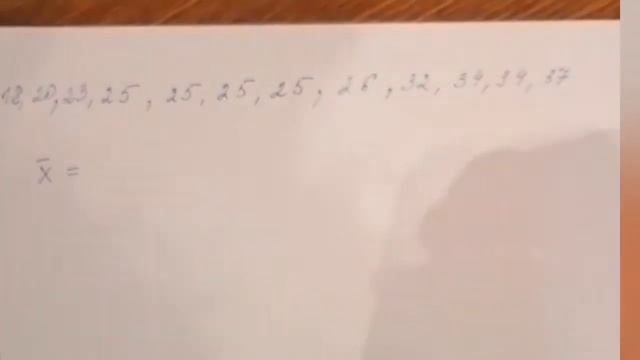 Статистические характеристики: среднее арифметическое, мода, размах и медиана смотреть онлайн